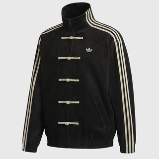 Adidas Chinese New Year Jacket
