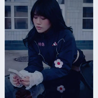 Adidas x Tokyo Zipper Tracksuit