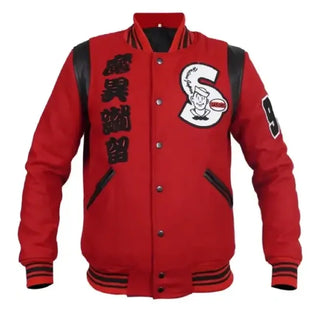Michael Jackson Sailors 92 Red Letterman Jacket