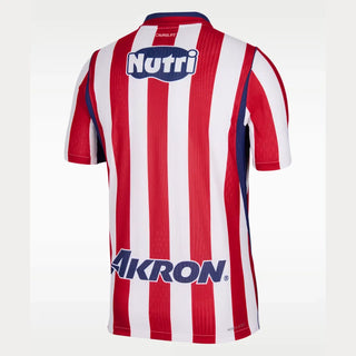 Nike Chivas 20/27 Home Kit Jersey