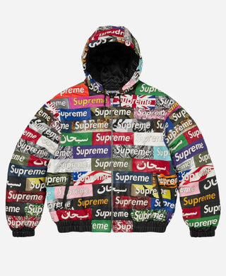 Supreme x Jeff Hamilton Box Logo Hooded Leather Jacket