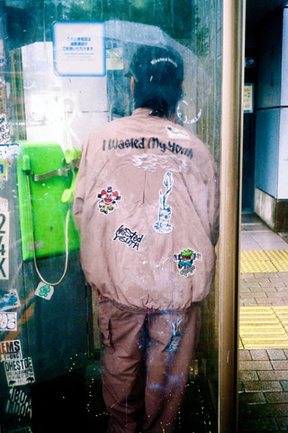 WY x TNT Dusty Pink Team Jacket